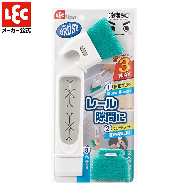 000000002068-01.jpg?size=l&w=