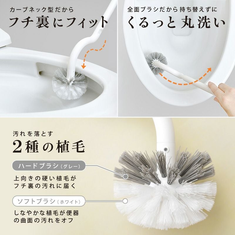 清潔習慣 トイレステーション | レック公式オンラインショップ【通販】