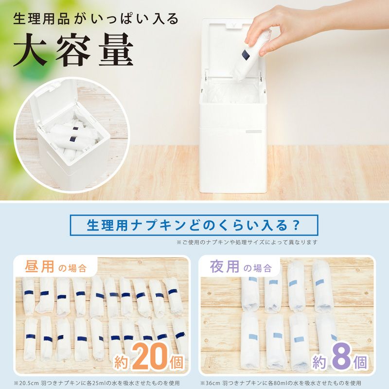 清潔習慣 トイレポット 抗菌 | レック公式オンラインショップ【通販】