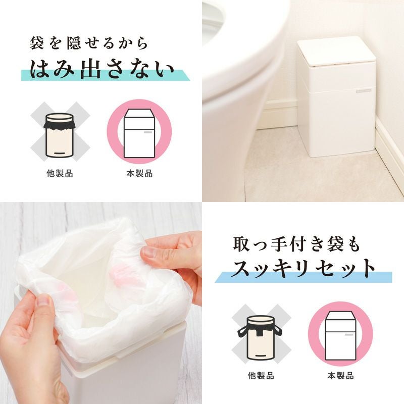 清潔習慣 トイレポット 抗菌 | レック公式オンラインショップ【通販】