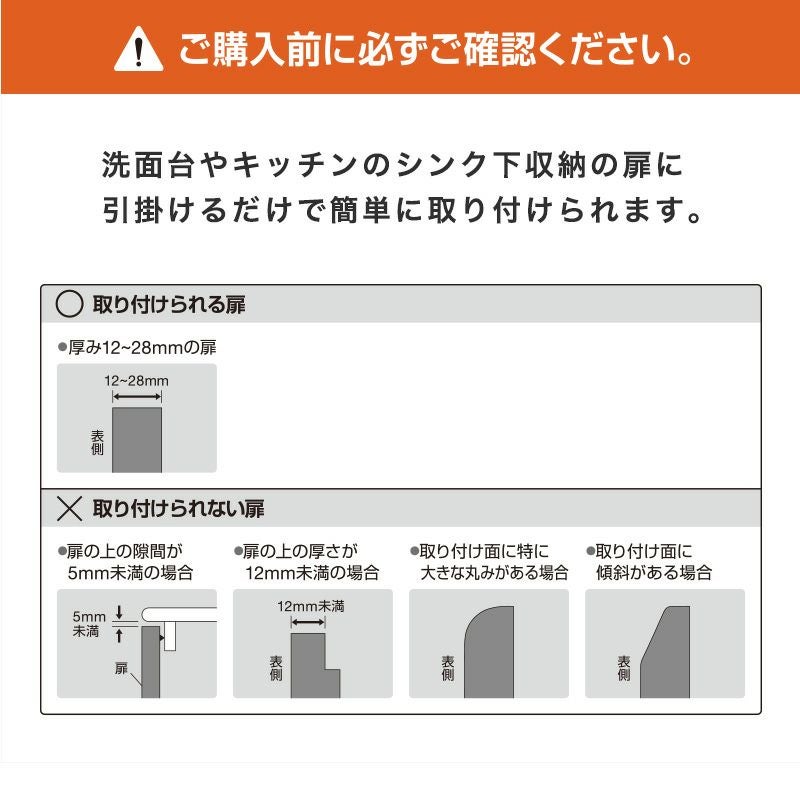扉用 引掛け タオルリング | レック公式オンラインショップ【通販】