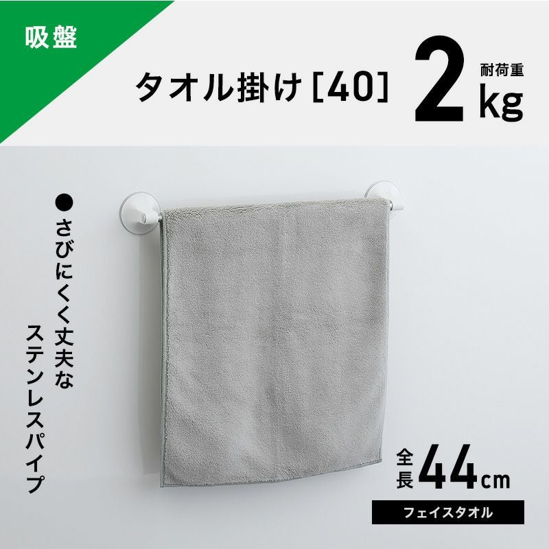 4月10日までお取り置き商品☆ 8026762034673-1.png