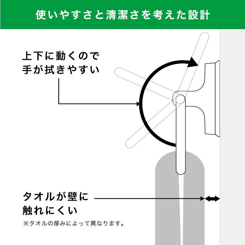 吸盤タイプ タオルリング 吸盤補助板付 | レック公式オンライン 吸盤タイプ タオルリング 吸盤補助板付 | レック公式オンライン