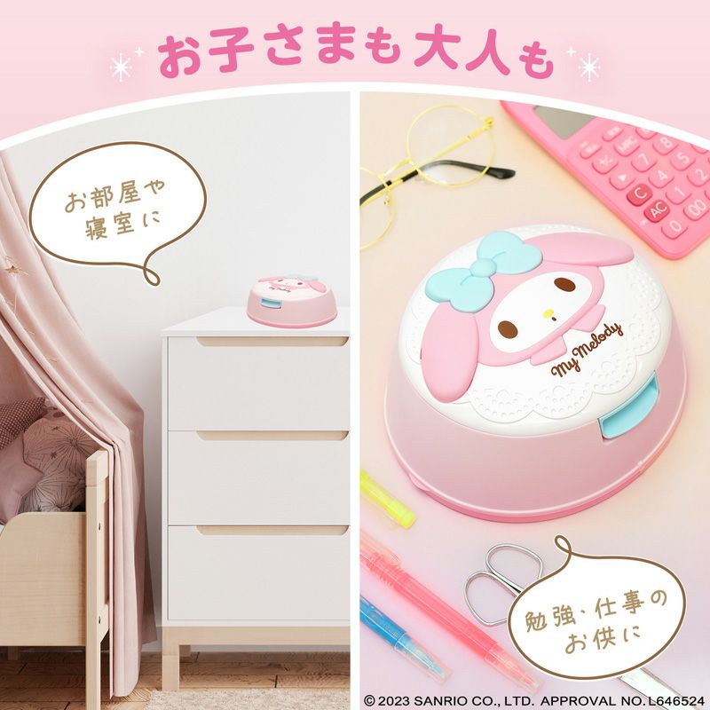 マイメロディ ウェットティッシュケース & 水99.9% ウェットティッシュ