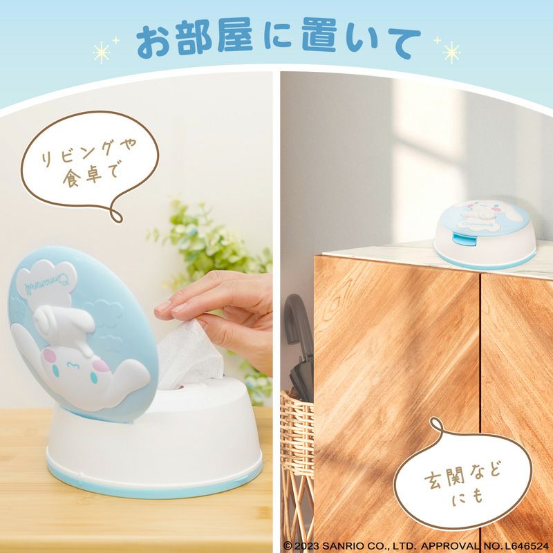 スシローのテーブルマナー フルフル ウェットティッシュケース 非売品】スシローキャンペーン フルフル ウェットティッシュケース