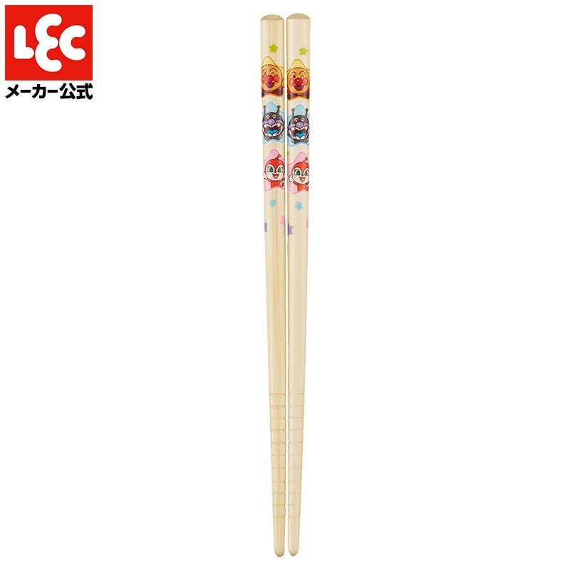 アンパンマン はし 15cm キッズ用 | レック公式オンラインショップ【通販】