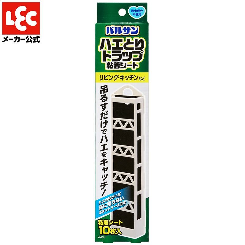 バルサン ハエ とり トラップ 粘着シート 10枚入 | レック公式