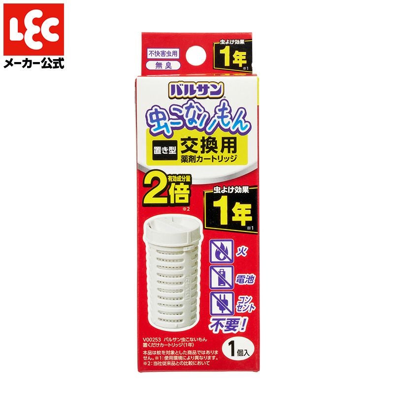 くま　カートリッジYとM Amazon.co.jp: エプソン 純正 インクカートリッジ クマノミ KUI-M