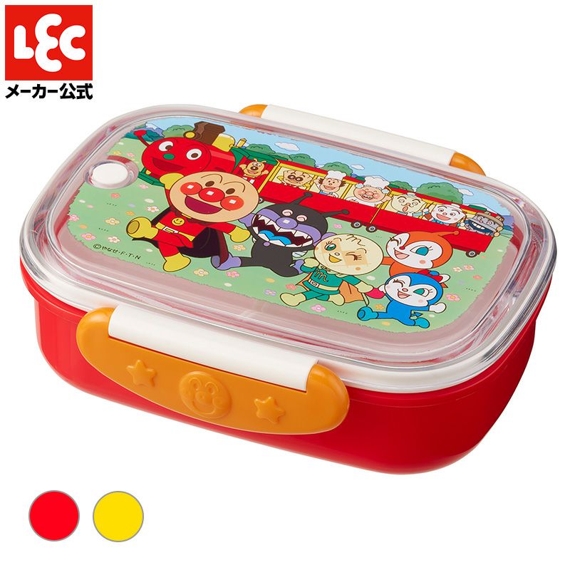 アンパンマン⭐︎ママさん専用 ジョイパレット（JoyPalette） 【特典付き】 冷気がシュ〜 スマート
