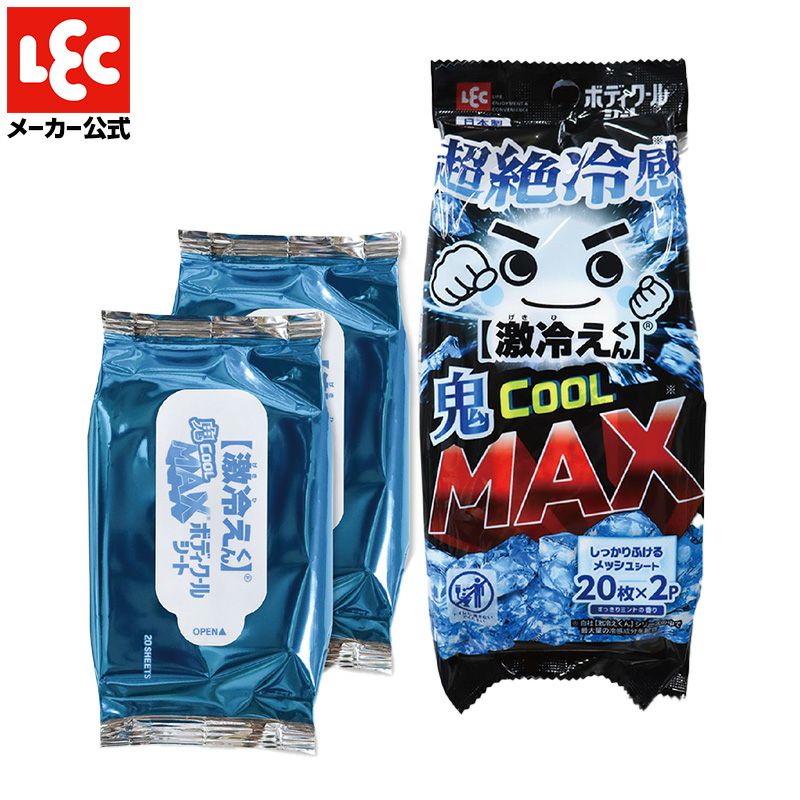 000000002157-01.jpg?size=m&w=