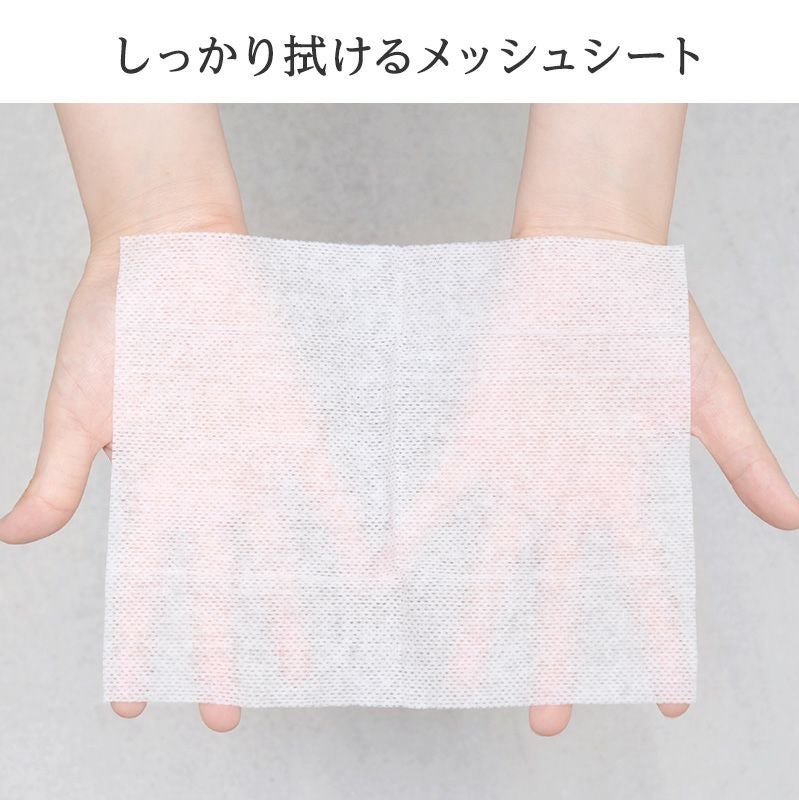 激冷えくん ボディクールシート 鬼クール MAX 20枚入×2個 | レック公式