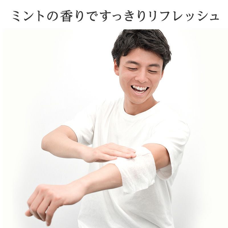 激冷えくん ボディクールシート 鬼クール MAX 20枚入×2個 | レック公式