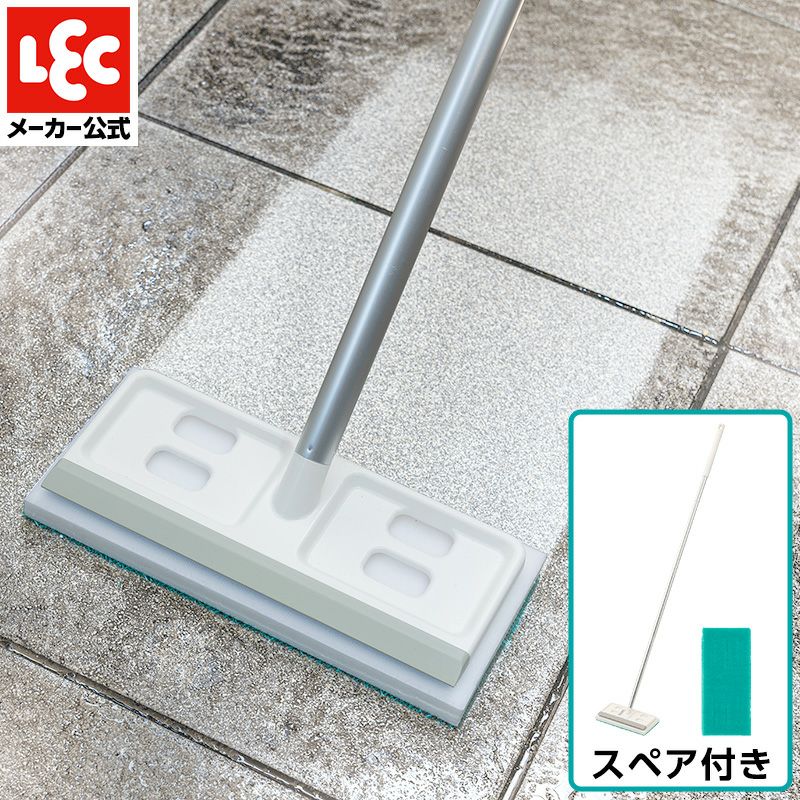 激落ちくん 玄関 タイルブラシ 伸縮タイプ | レック公式オンライン