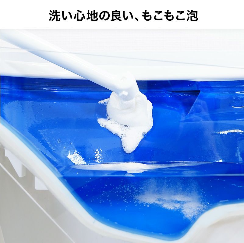 激落ちくん 流せる ポイっと トイレクリーナー 本体 ＋ クリーナー3個