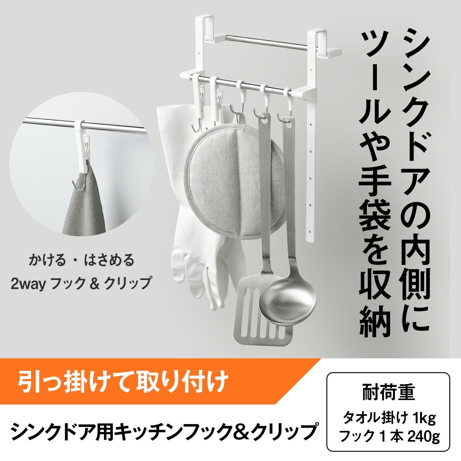 アイアンキッチン小物掛け アイアン 5連フック キッチンフック 鍵掛け 小物掛け | tonanika