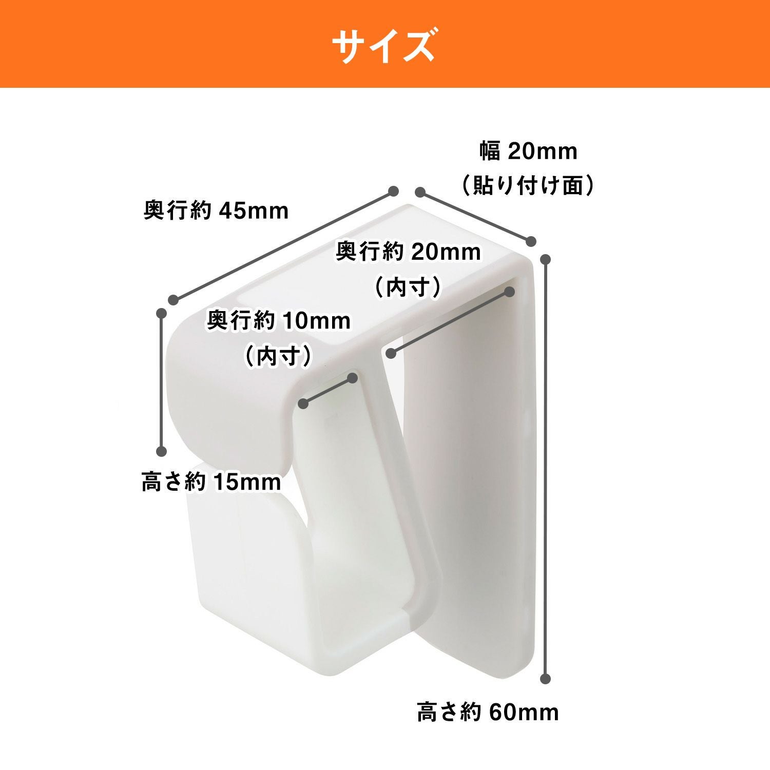 シンクドア用 フック (引っ掛け取付) 2個入 耐荷重500g | レック公式
