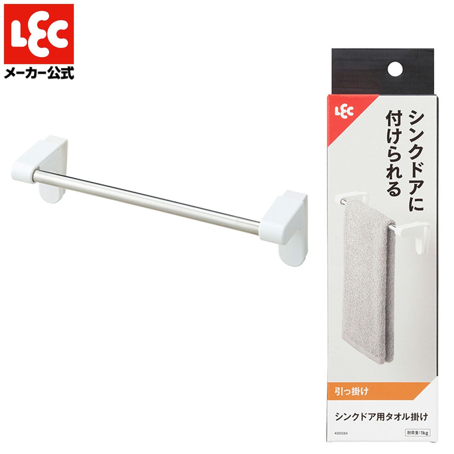 000000002206-05.jpg?size=l&w=