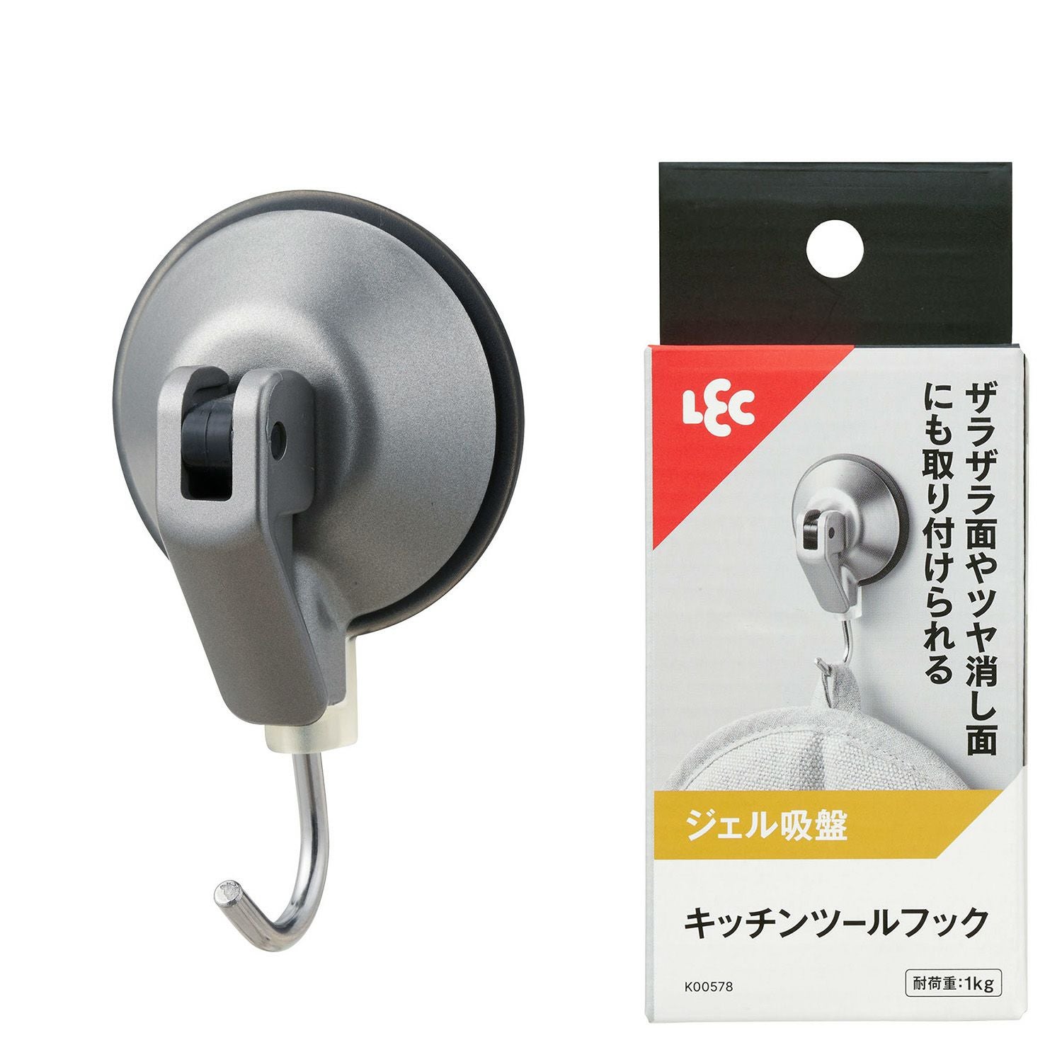 専用ページ キッチン ツールフック (ジェル吸盤) 1個入 耐荷重1kg | レック公式