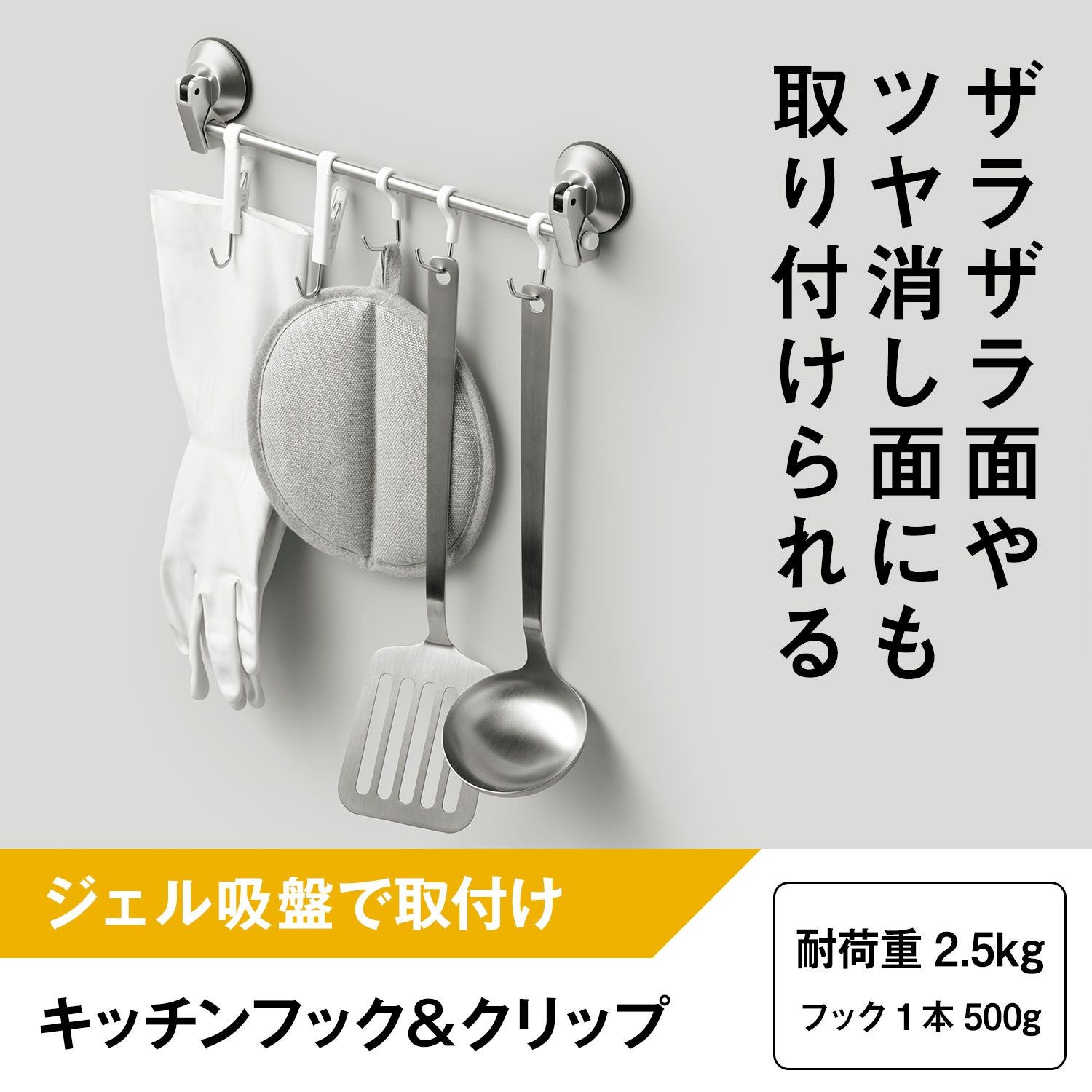 000000002212-01.jpg?size=l&w=