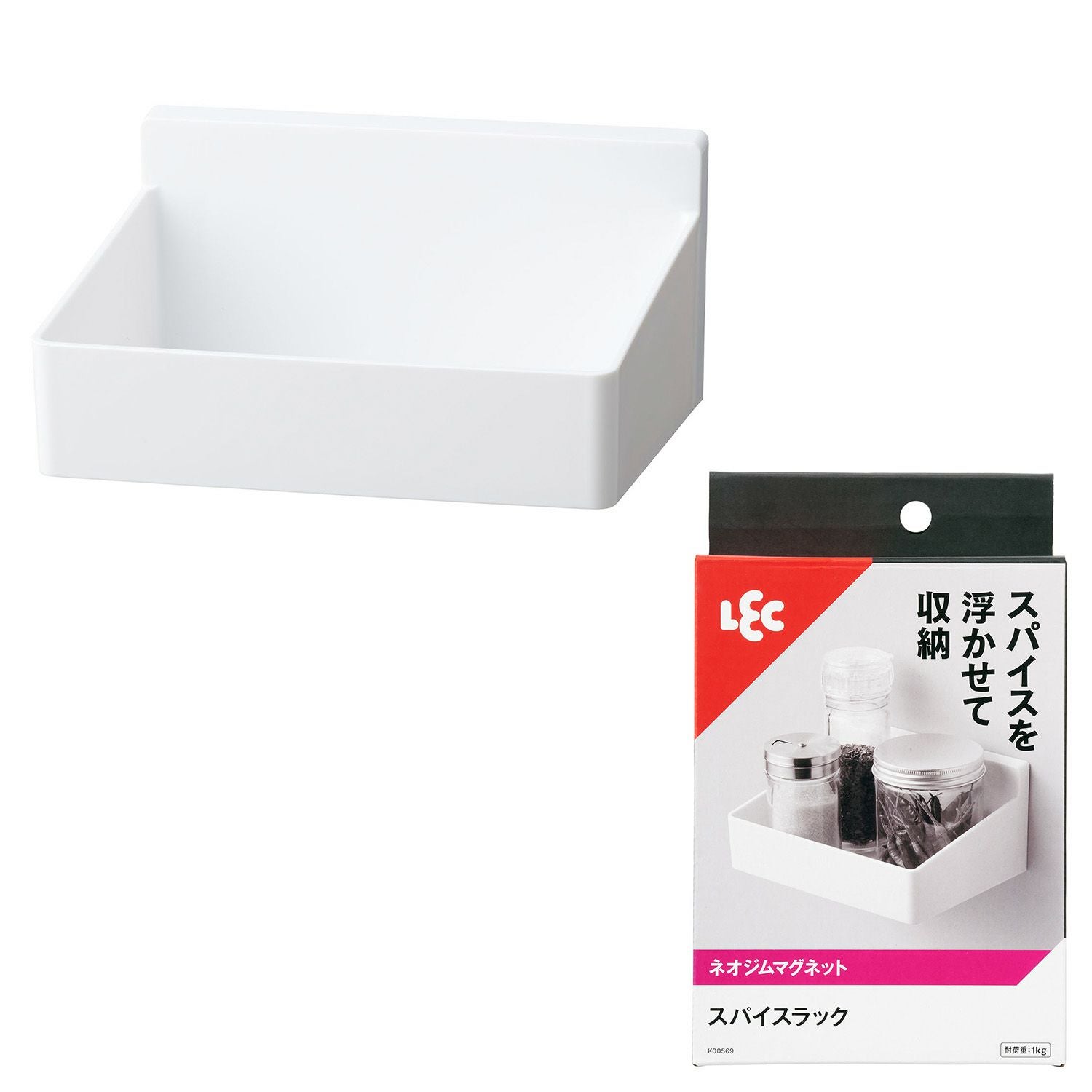 スパイスラック 調味料ラック (強力マグネット) 耐荷重1kg | レック