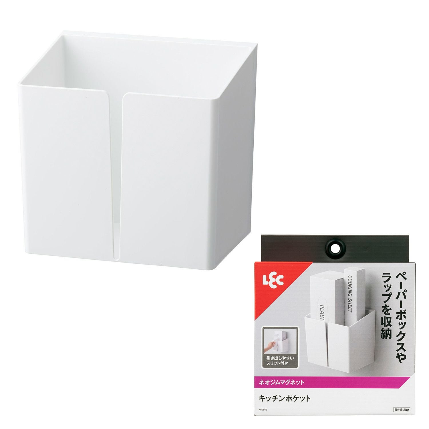 在庫品　THEBOX 基本サイズ　ウレタン仕上げ　マグネット　ボンベ引掛け仕様 在庫品 THEBOX 基本サイズ ウレタン仕上げ マグネット ボンベ引掛け