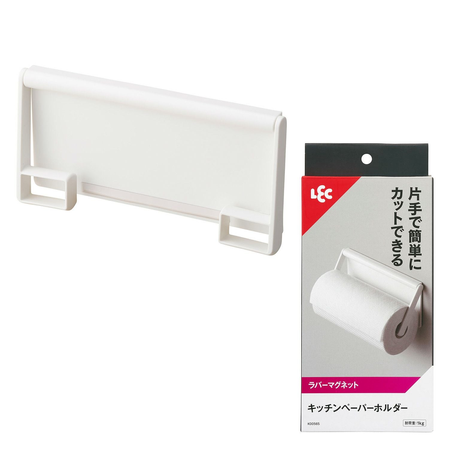 キッチンペーパーホルダー ホワイト(ラバーマグネット) 耐荷重1kg