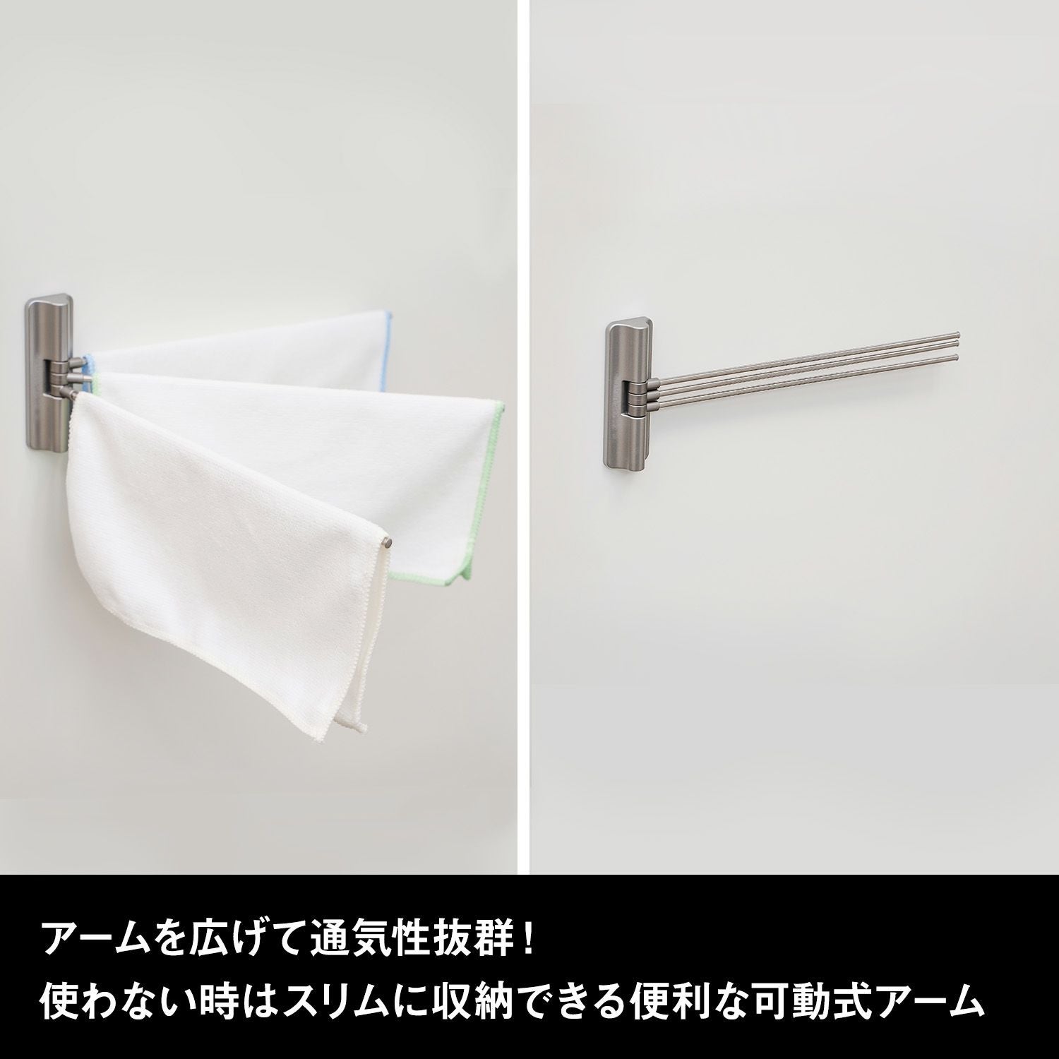 ふきん掛け (強力マグネット) 耐荷重300g | レック公式オンライン