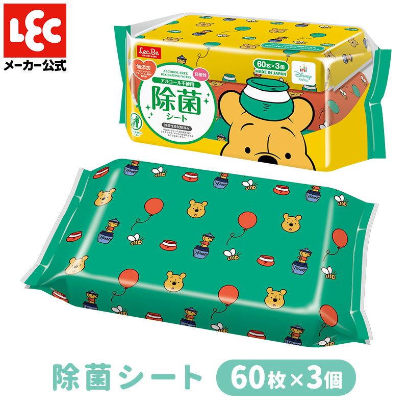 除菌シート 60枚×3個入 ミッキー＆フレンズ ディズニー | レック