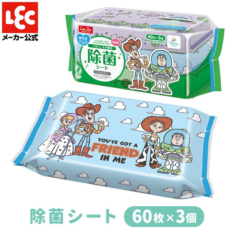 ディズニーベビー除菌シート トイ・ストーリー60枚×3