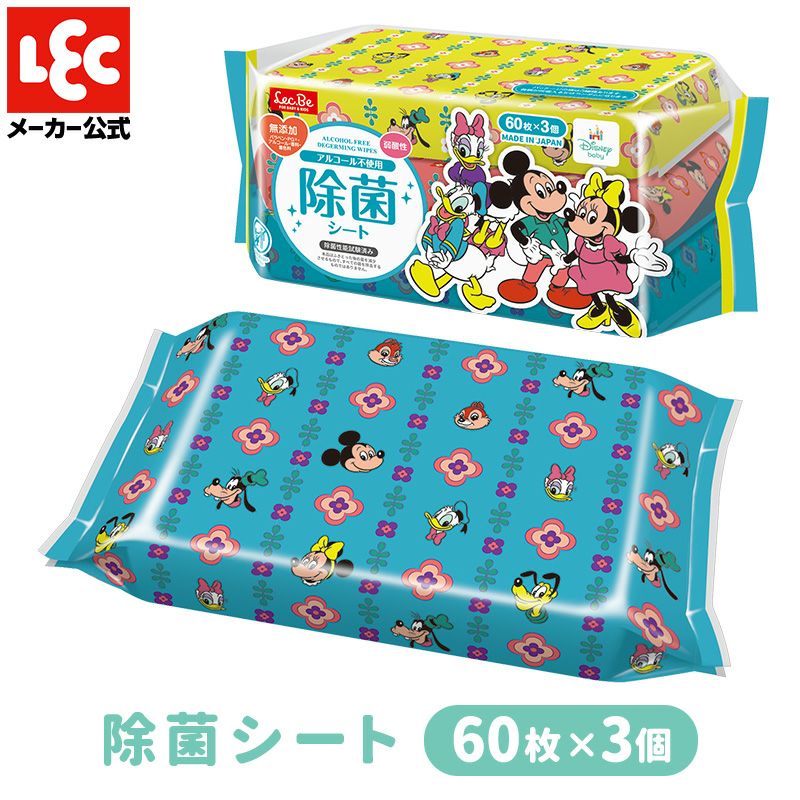 除菌シート 60枚×3個入 ミッキー＆フレンズ ディズニー | レック