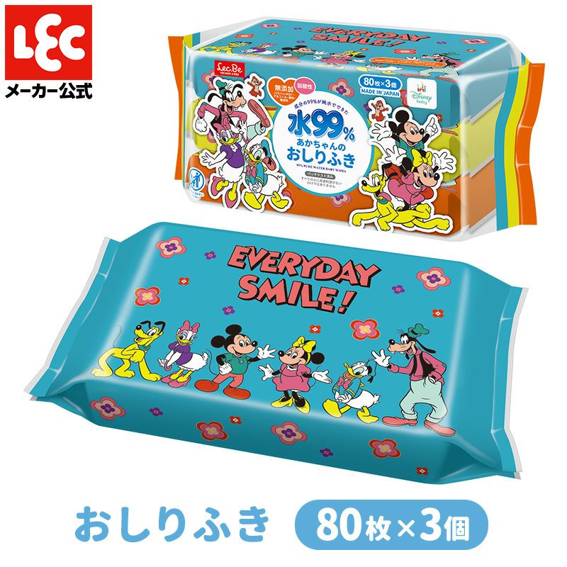 おしりふき80枚×3 ミッキー&フレンズ ディズニー | レック公式