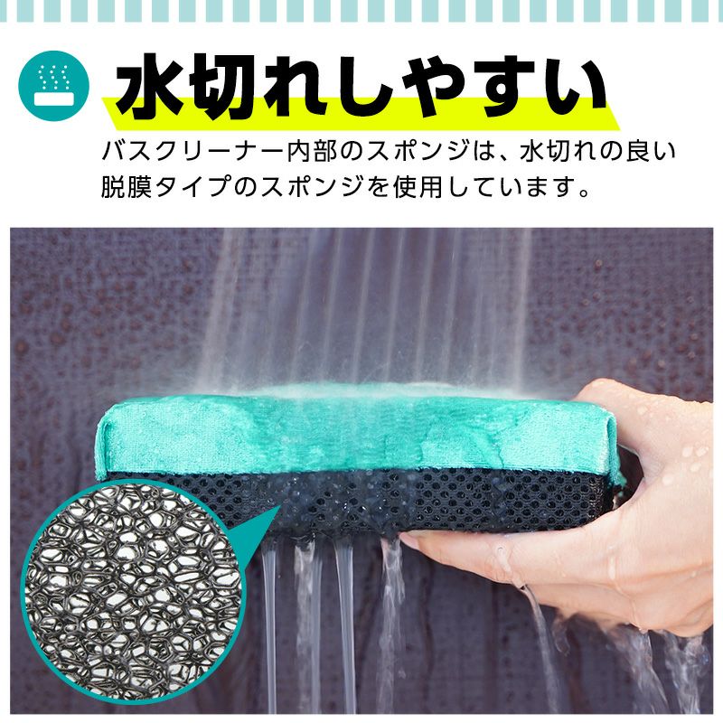 3割卸し　強力なユークセンナイト の自然パット 大 　お風呂も 多用途 3割卸し 強力なユークセンナイト の自然パット 大 お風呂も 多用途