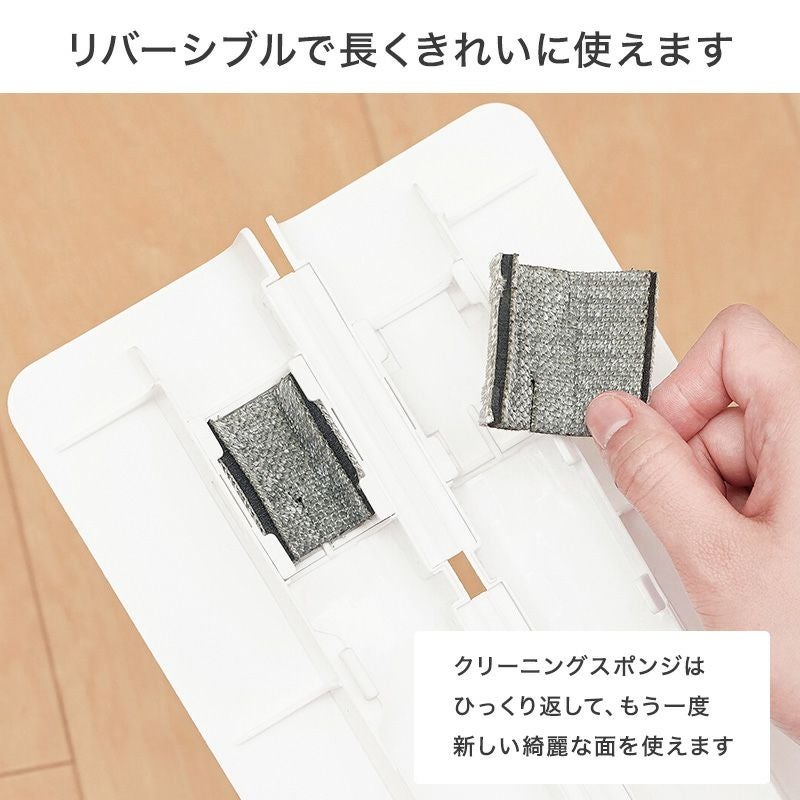 激落ちくん トレループ ケース付 ホコリ取り (ハンディ伸縮) | レック