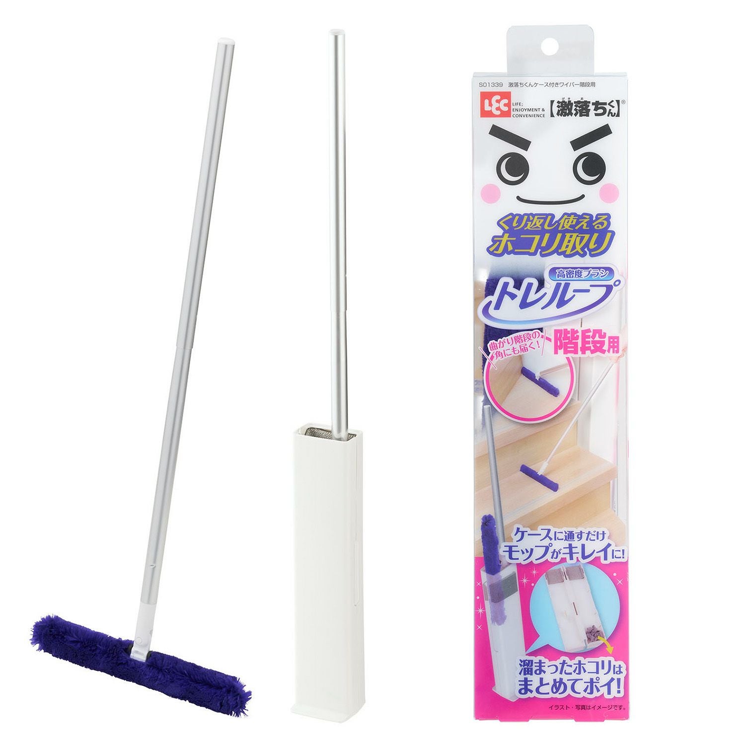 激落ちくん トレループ ケース付 ホコリ取り ワイパー (階段用