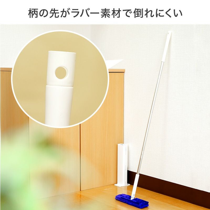激落ちくん トレループ ケース付 ホコリ取り ワイパー (フローリング用