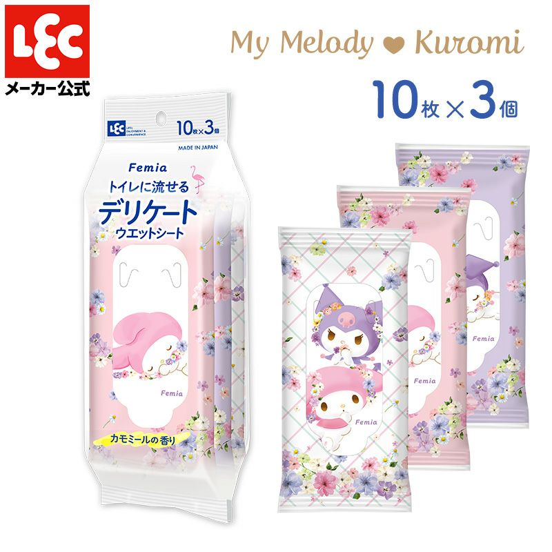 Femia デリケート ウェットシート カモミールの香り 10枚入×3個