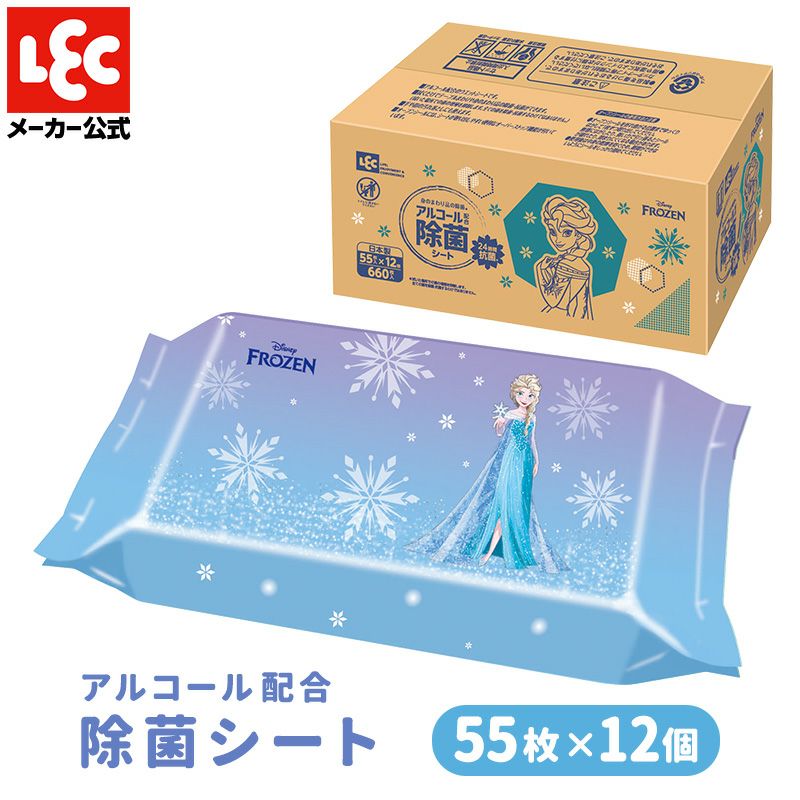 バルサン ダニよけシート 1畳サイズ 2枚入 | レック公式オンライン