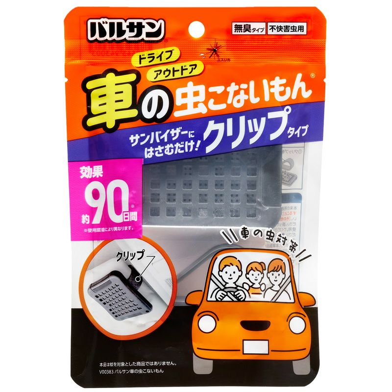 バルサン 車の虫こないもん | レック公式オンラインショップ【通販】