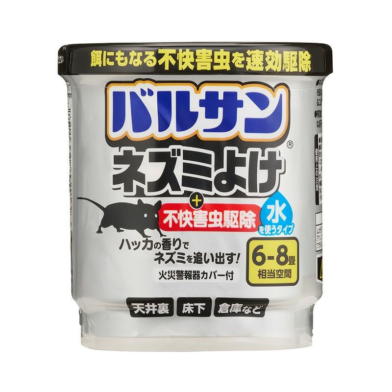 バルサン ネズミよけ ＋ 不快害虫駆除 水タイプ 6～8畳用 1個入