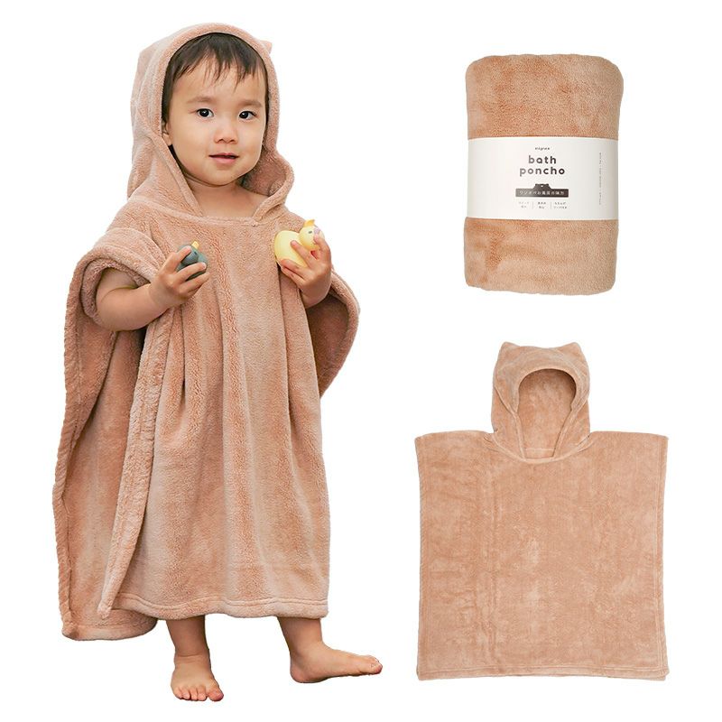 mignon（ミニョン） ベビーポンチョタオル アイボリー or ブラウン
