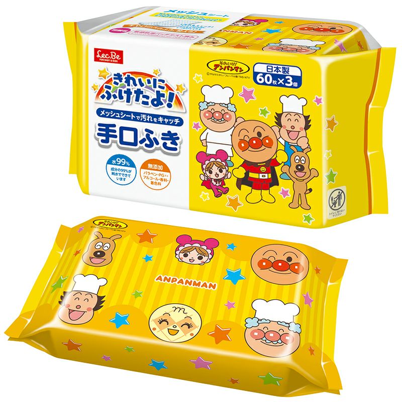 アンパンマン　10枚セット それいけ！アンパンマン いたずらいっぱいアンパンマン10 | ガシャポン