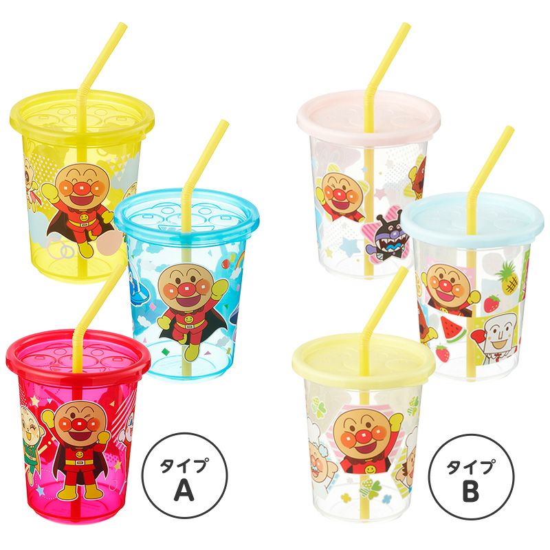 アンパンマン ストローカップ 3個入 選べる2タイプ | レック公式