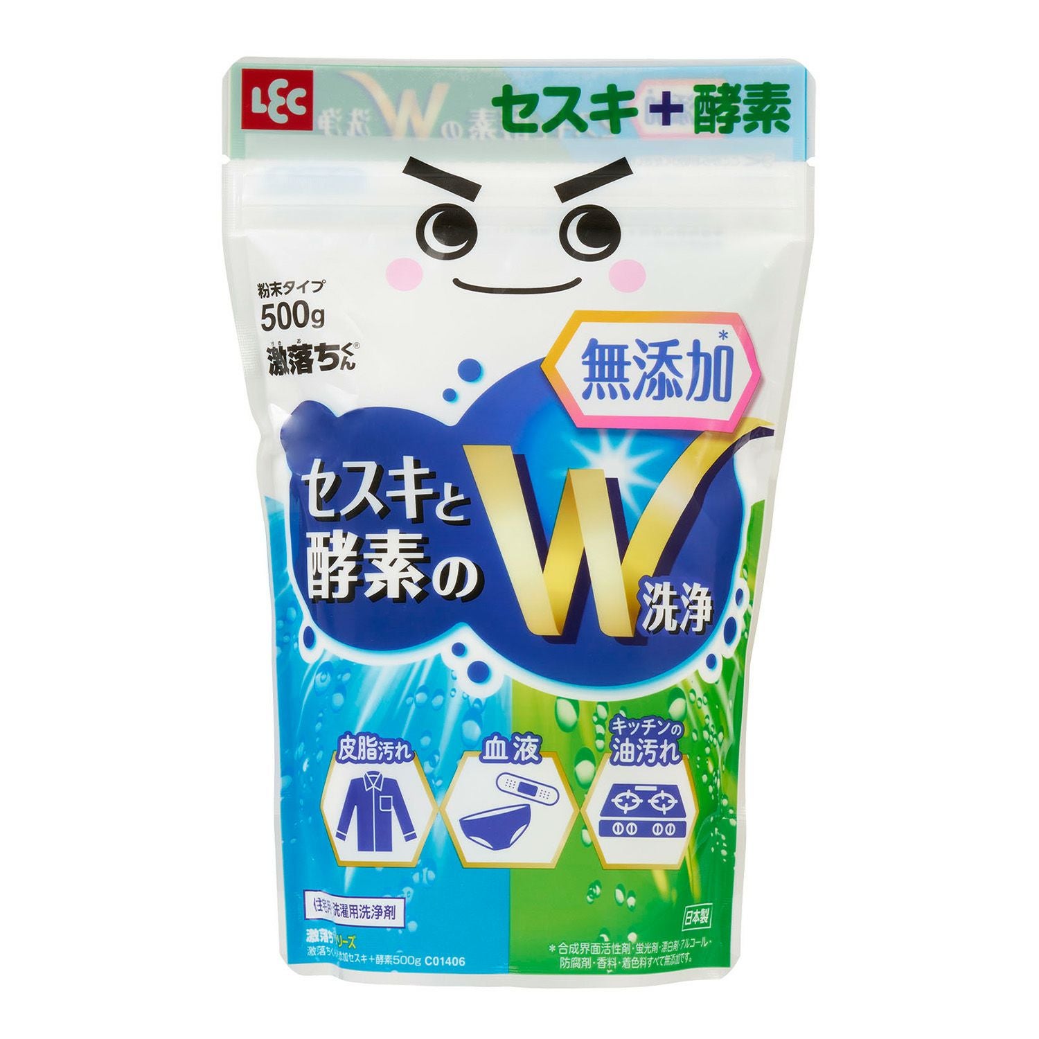 激落ちくん 無添加セスキ ＋ 酵素 500g | レック公式オンライン