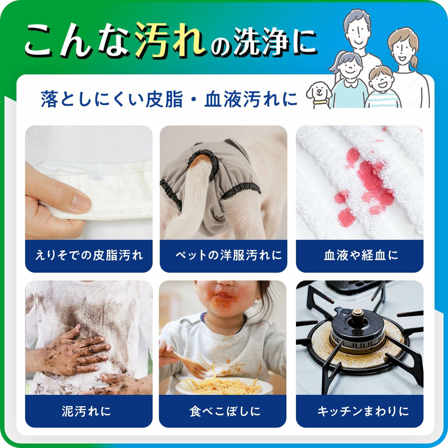 激落ちくん 無添加セスキ ＋ 酵素 500g | レック公式オンライン