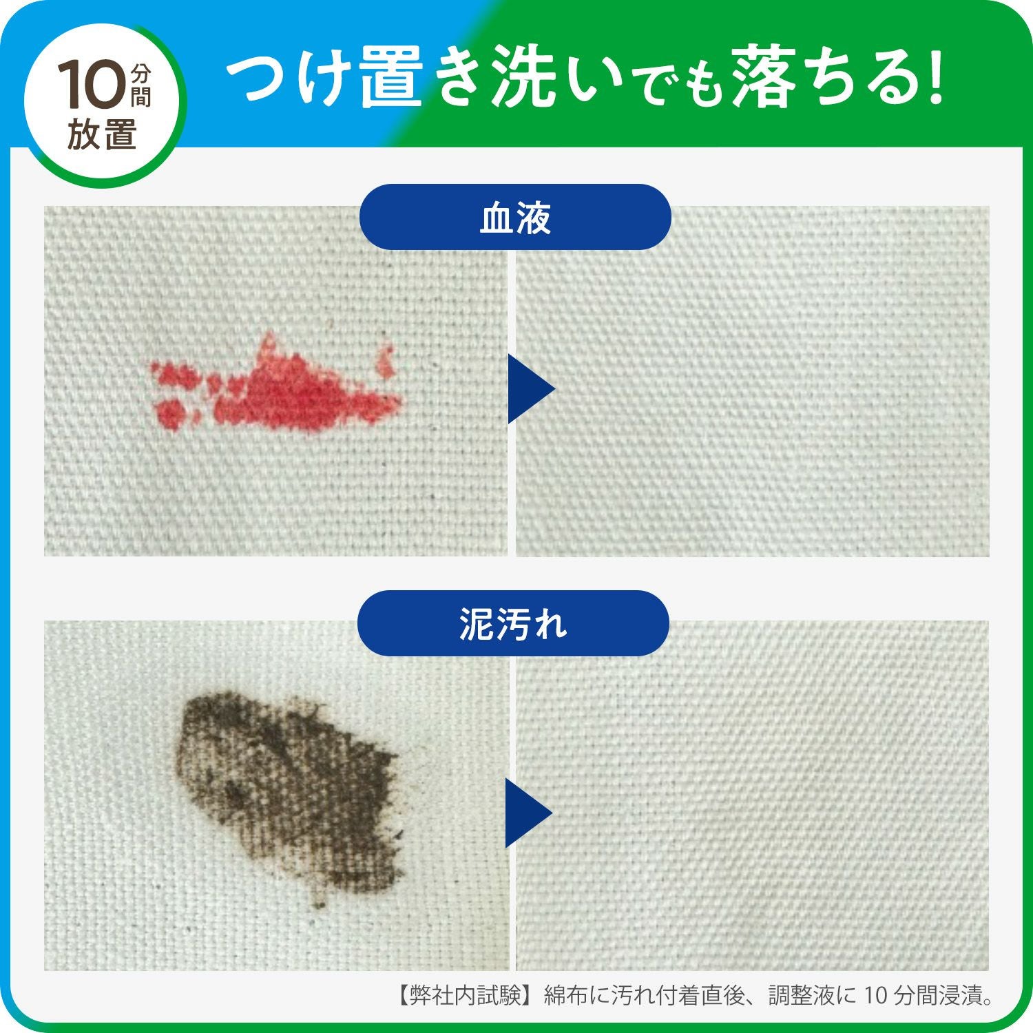 激落ちくん 無添加セスキ ＋ 酵素 500g | レック公式オンライン