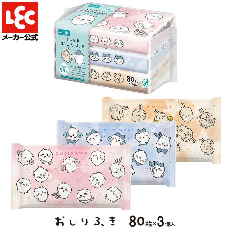 000000002385-01.jpg?size=l&w=