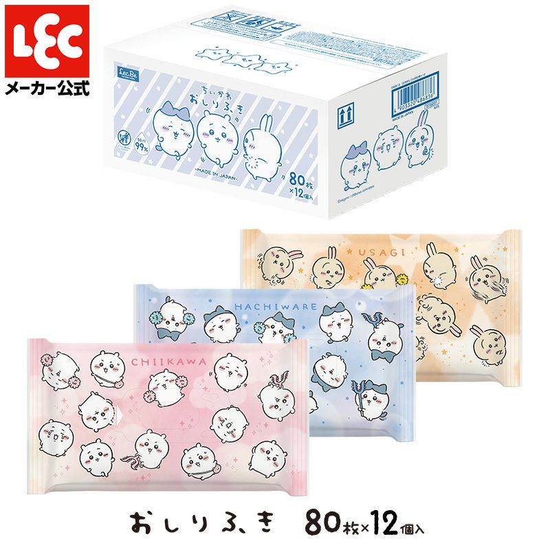 バルサン ダニよけシート 1畳サイズ 2枚入 | レック公式オンライン