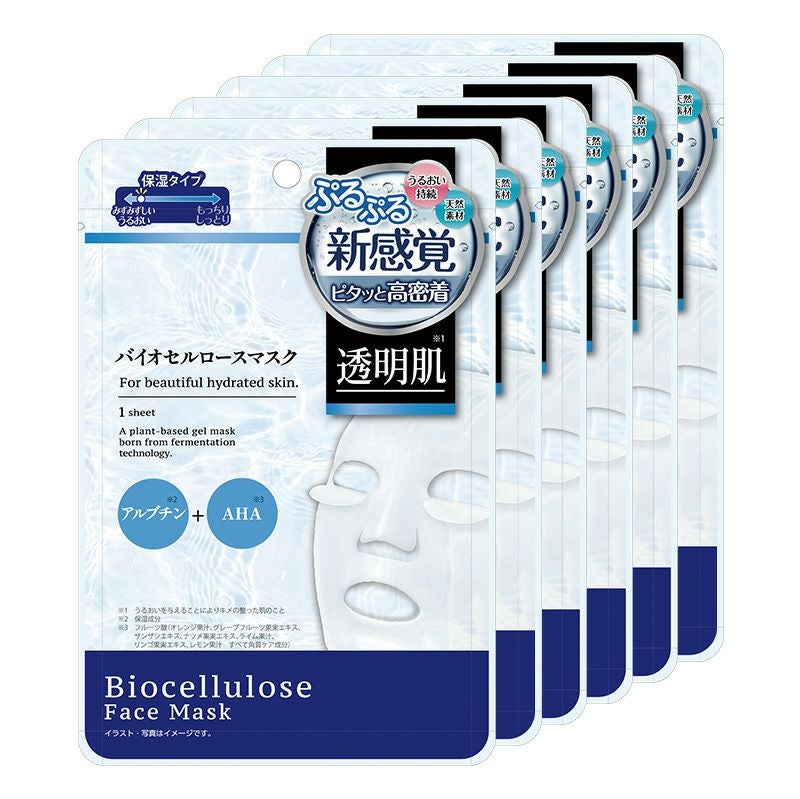 medene バイオセルロースマスク 透明肌タイプ 6個セット | レック公式