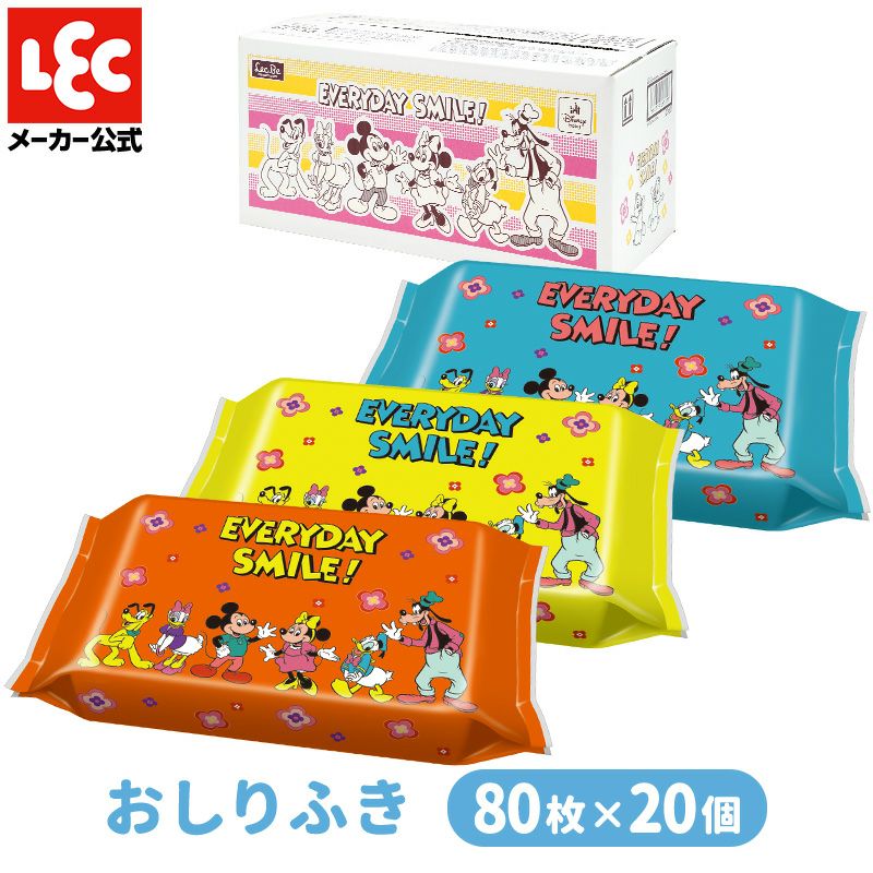 ディズニー | レック公式オンラインショップ【通販】