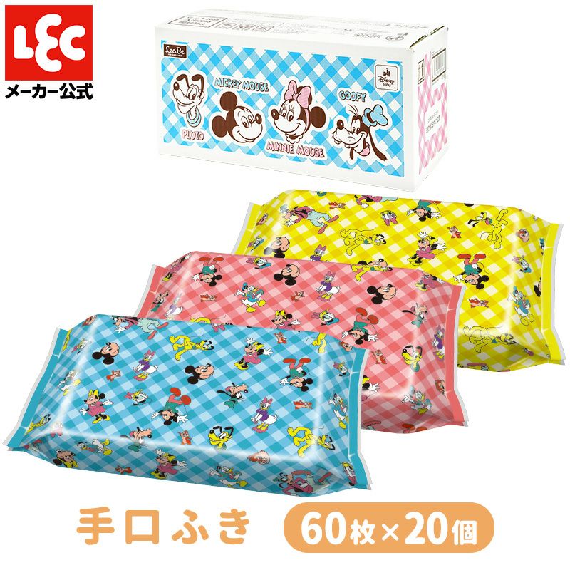 みっきー ディズニー 手口ふき ミッキー＆フレンズ 60枚×20個入 | レック公式